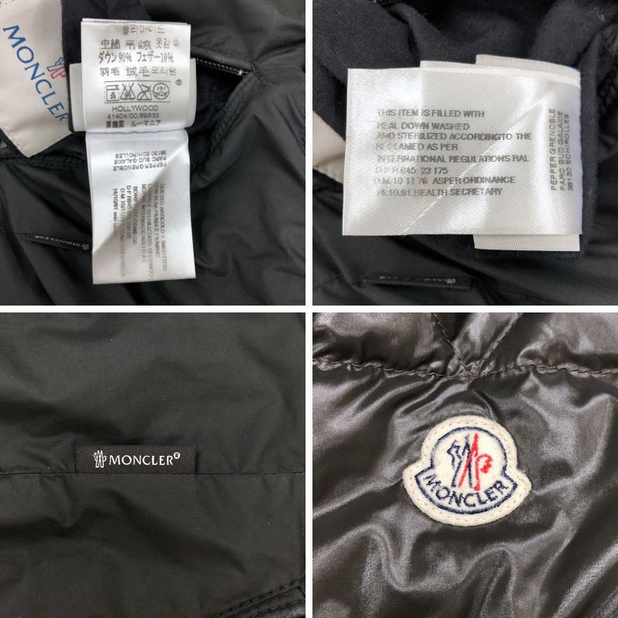 中古◆モンクレール ダウンジャケット ハリウッド ブラウン サイズ0 メンズ MONCLER HOLLYWOOD 【AFA18】