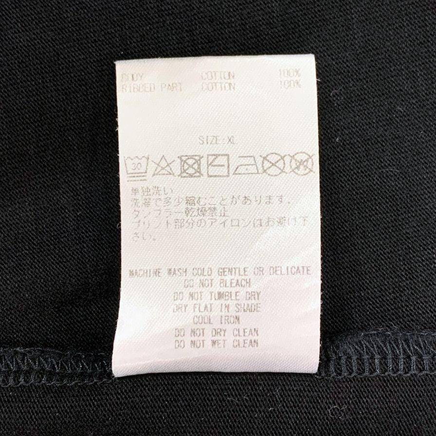 ゴッドセレクション Tシャツ アイスクリーム メンズ サイズXL ブラック GOD SELECTION XXX 【AFB9】