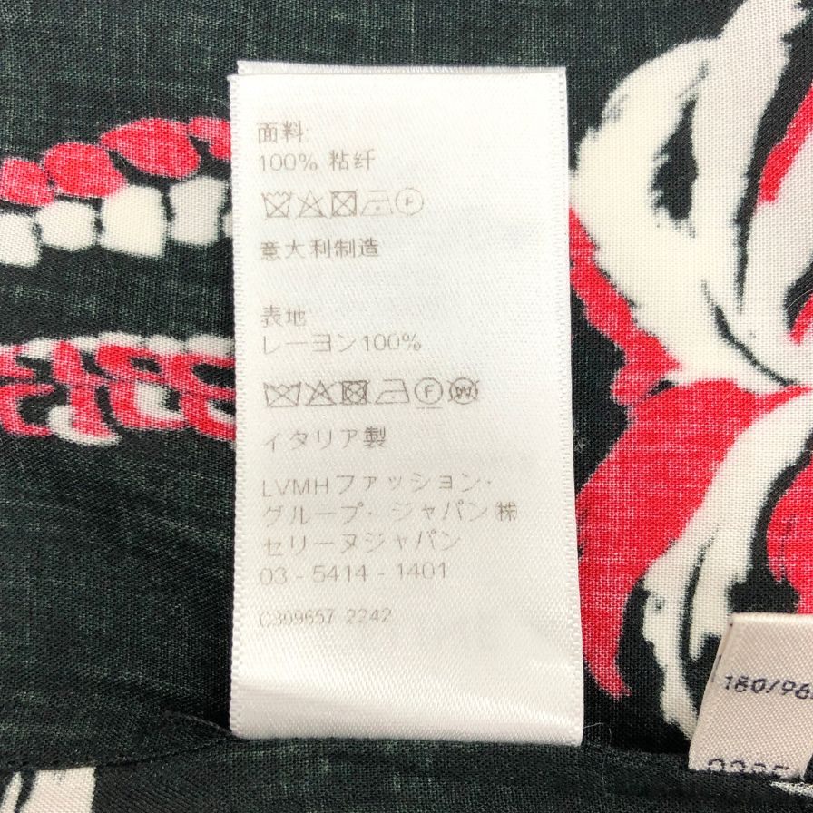 美品◆セリーヌ 23SS 開襟シャツ 半袖 総柄 メンズ サイズ41 2C946727T CELINE 【AFB27】
