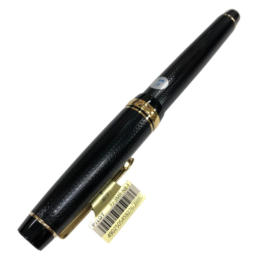 パイロット 万年筆 Justus95 ペン先14K FJ-3MR-NB-F ブラック PILOT【AFI21】