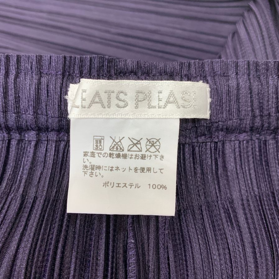 プリーツプリーズ パンツ PP33-JF422 クロップドパンツ レディース パープル サイズ4 PLEATS PLEASE 【AFB10】