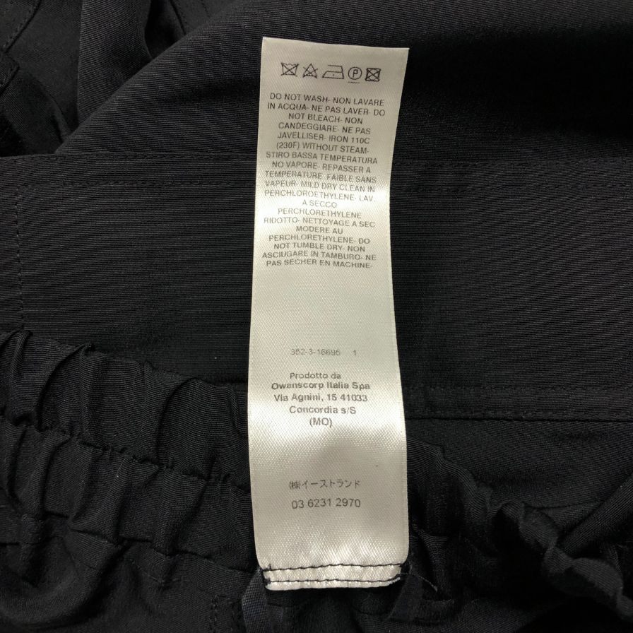 リックオウエンス クロップ ド カーゴパンツ 21SS RU21S6385-TS サイズ46 ブラック メンズ Rick Owens 【AFB50】