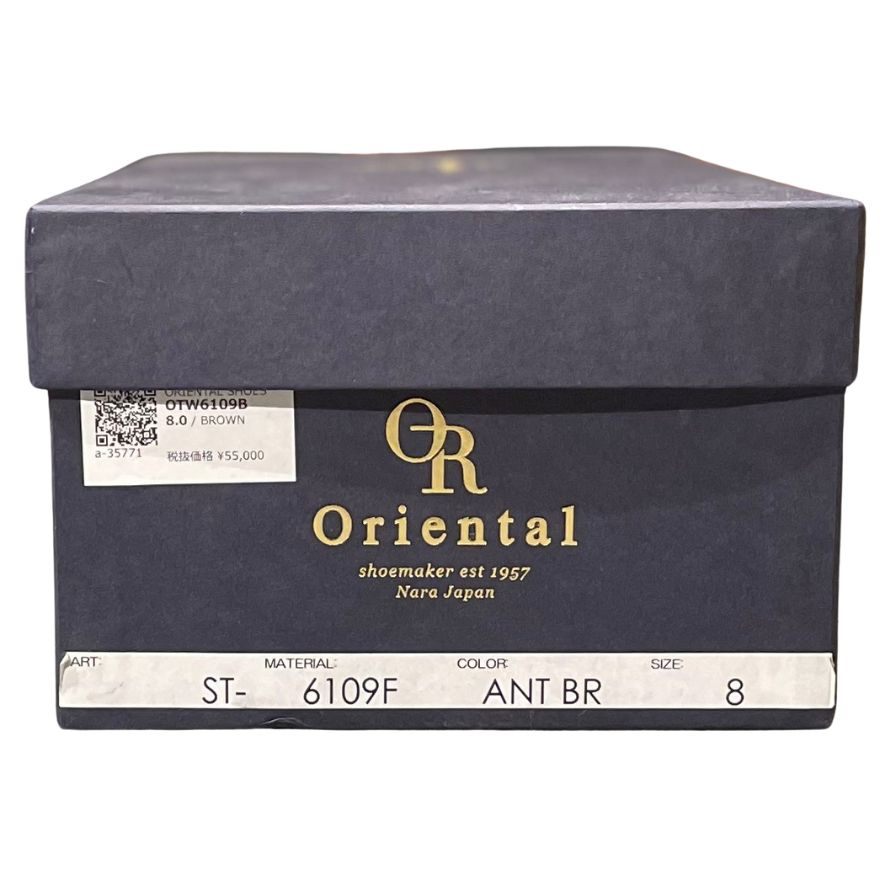 オリエンタルシューメーカー レザーシューズ 6109F アデレード サイズ8 Oriental shoemaker ビジネスシューズ 約26.0cm【LA】【中古】