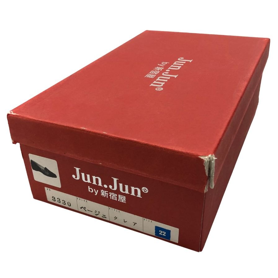 ジュンジュンバイ新宿屋 レザーパンプス レザー 3330 ベージュ サイズ22cm レディース Jun.Jun by shinjukuya 約22.0cm【7-11】