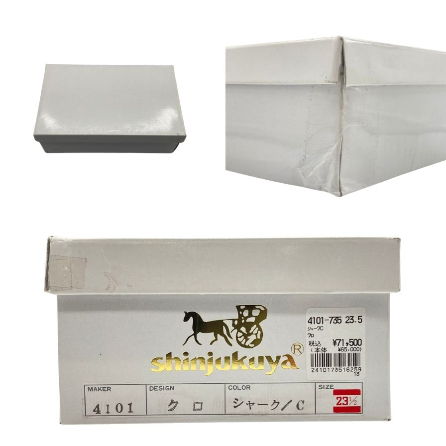 新宿屋 レザーパンプス シャーク 4110-735 ブラック 23.5cm レディース shinjukuya 約23.5cm【7-6】