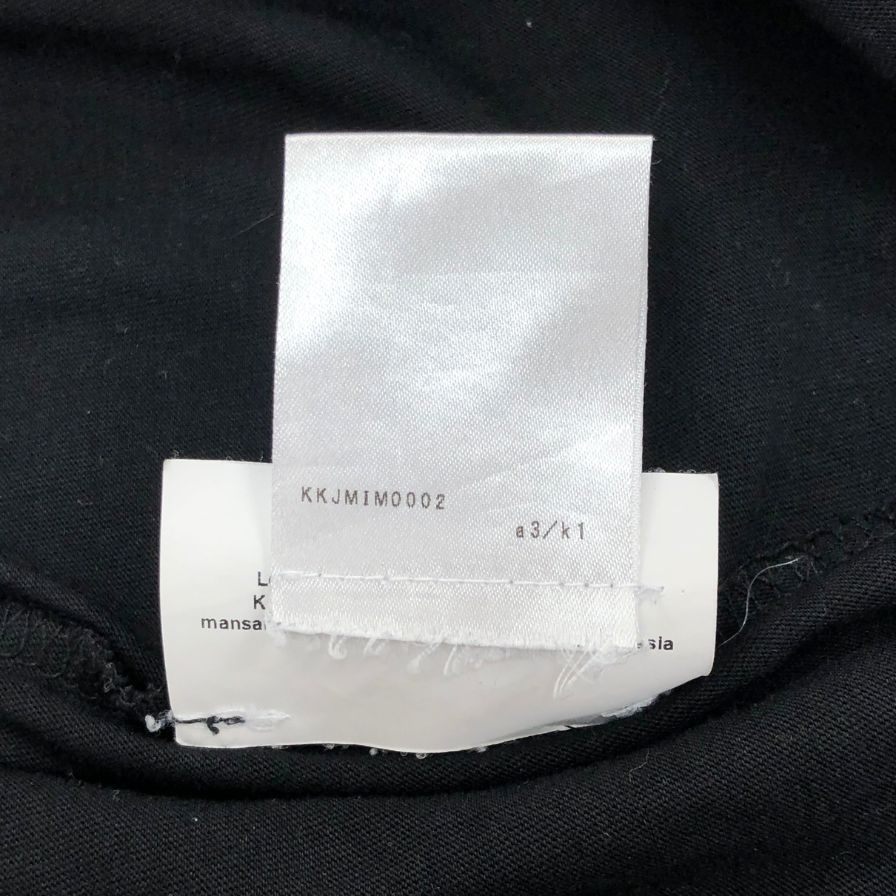 美品◆ジルサンダー 半袖Tシャツ モックネック オーバーサイズ ブラック メンズ サイズL JIL SANDER 【AFB4】