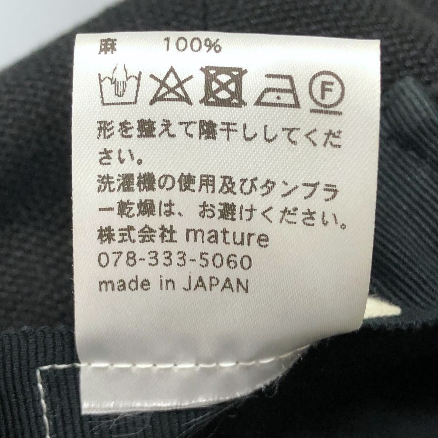 マチュアーハ キャップ ワークキャップ 帽子 日本製 リネン100% ブラック ユニセックス mature ha.