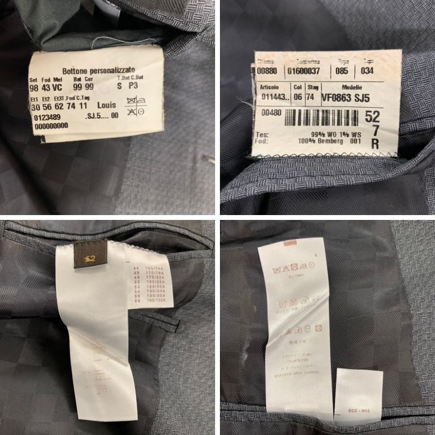 ルイヴィトン スーツ セットアップ 2Bシングル 本開き センターベント 裏地ダミエ ウール グレー メンズ サイズ52 VF0863 LOUIS VUITTON【AFA22】