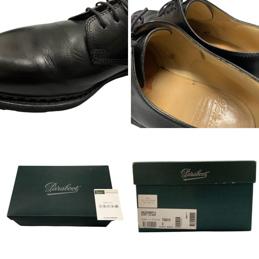 パラブーツ レザーシューズ プレーントゥ アルル カーフ メンズ サイズUK8 ブラウン PARABOOT ARLES ビジネスシューズ 約26.5cm【LA】【中古】