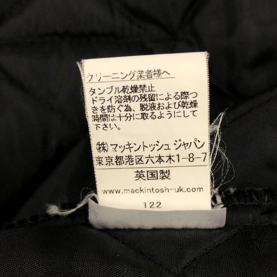 美品◆マッキントッシュ ロロピアーナ生地 キルティング ハーフコート 英国製 メンズ サイズ42 グレー MACKINTOSH Loro Piana 【AFA4】