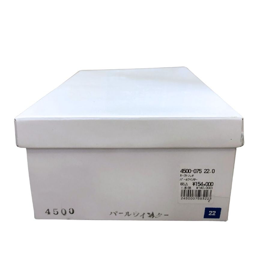 新宿屋 グルカシューズ オーストリッチ 4500-075 サイズ22cm レディース ベージュ shinjukuya 約22.0cm【7F3-2】