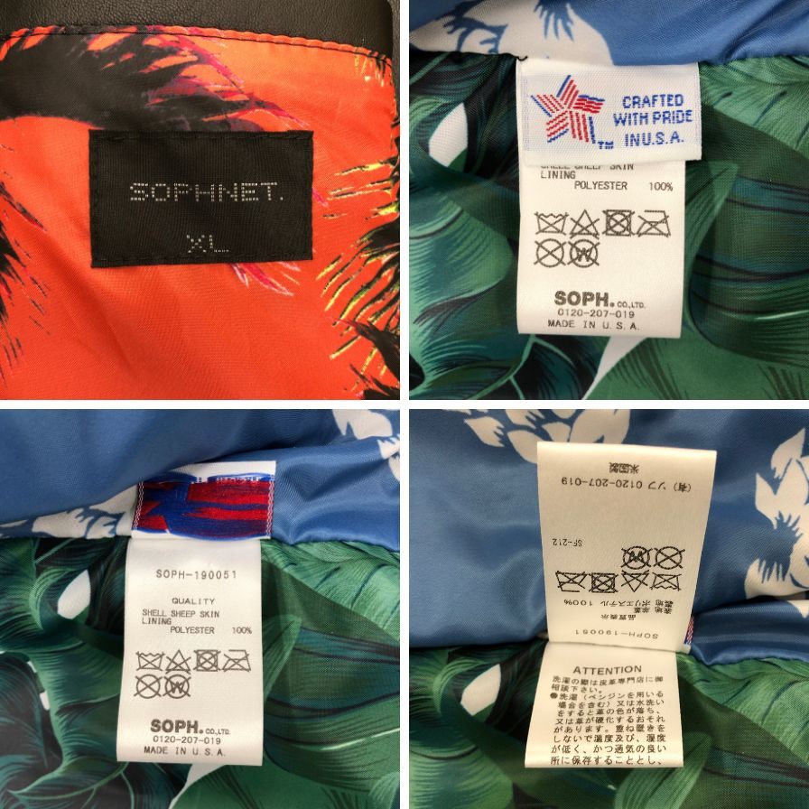 美品◆ショット ソフネット シープスキン ダブルライダース サイズXL SOPH-190051 SCHOTT 【AFG1】