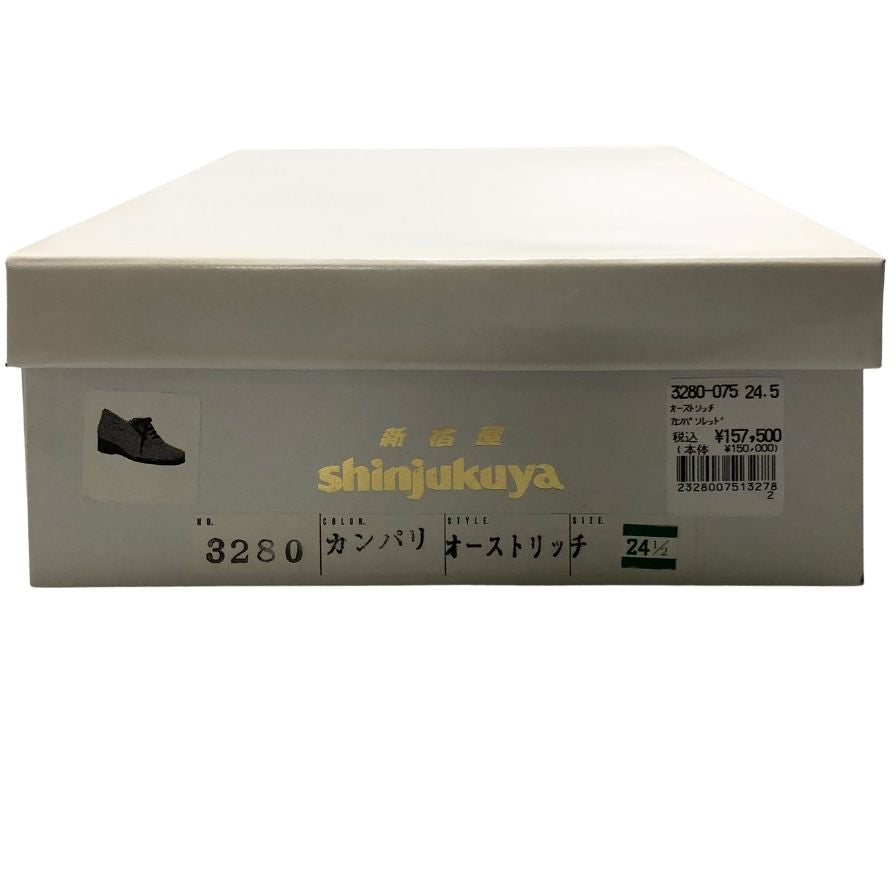 新宿屋 スニーカー 3280 ヒール レザー オーストリッチ カンパリ レディース サイズ24.5 shinjukuya 約24.5cm【7-10】