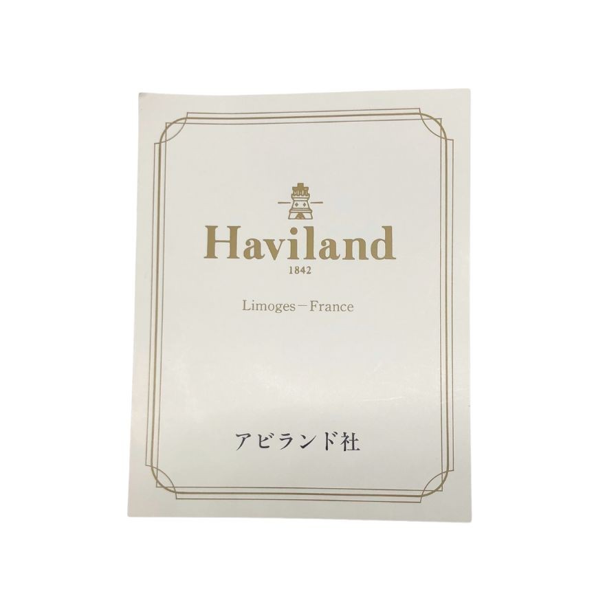 アビランド リモージュ カップ&ソーサー 2組セット デミタスカップ エスプレッソ 花柄 ホワイト系 Haviland LIMOGES【AFI26】【中古】