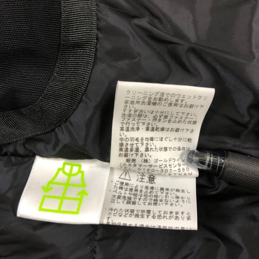 美品◆ザ ノースフェイス ダウンジャケット バルトロライトジャケット ND91641 メンズ サイズ XS ブラック THE NORTH FACE 【AFA22】