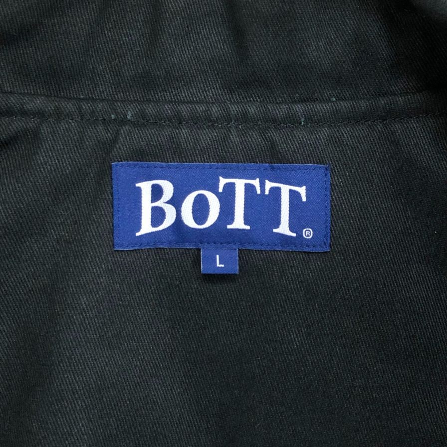 美品◆ボット ブルゾン レーシングジャケット コットン ブラック メンズ サイズL BOTT 【AFB16】