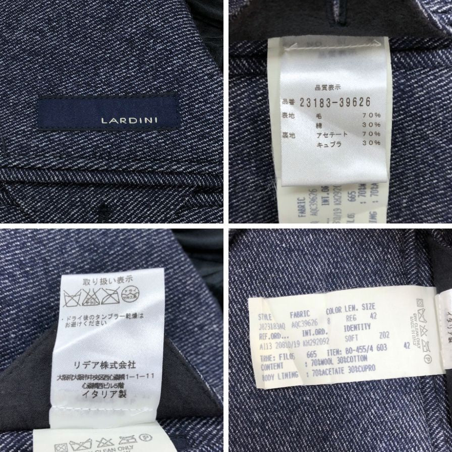 極美品◆ラルディーニ コート チェスターコート ダブル ウール ブルー サイズ42 メンズ LARDINI 【AFA16】