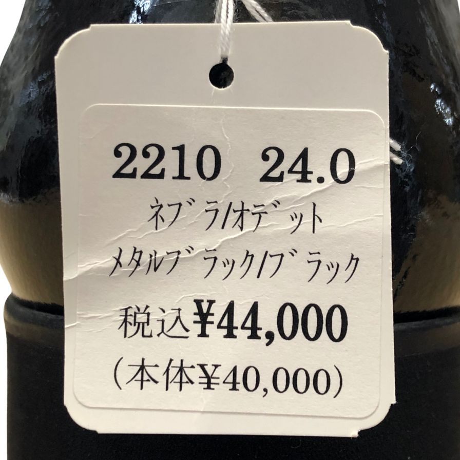 ジュンジュンバイ新宿屋 スニーカー 2210 レザー ブラック 切替 レディース サイズ24 Jun.Jun by shinjukuya 約24.0cm【7-9】