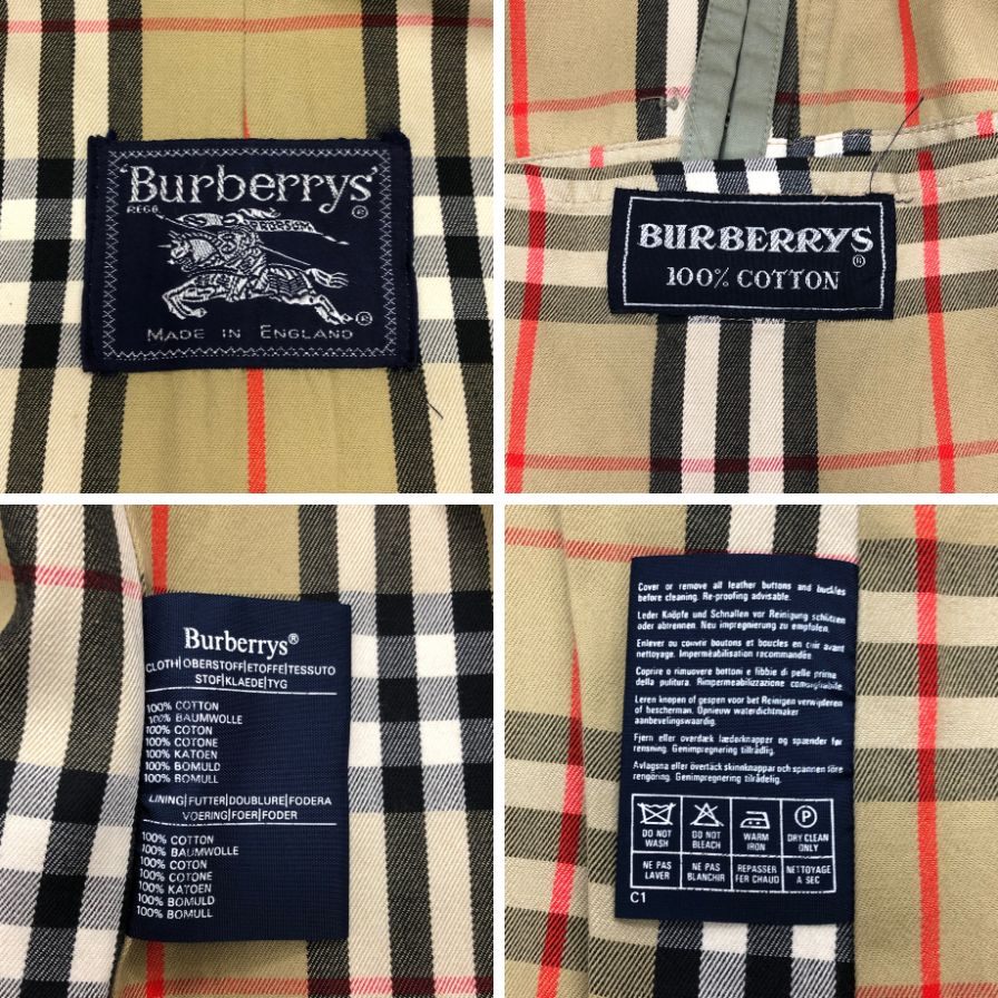 バーバリー バルカラーコート 85年製 旧タグ イングランド製 オリーブ メンズ サイズ46 Burberry【LA】