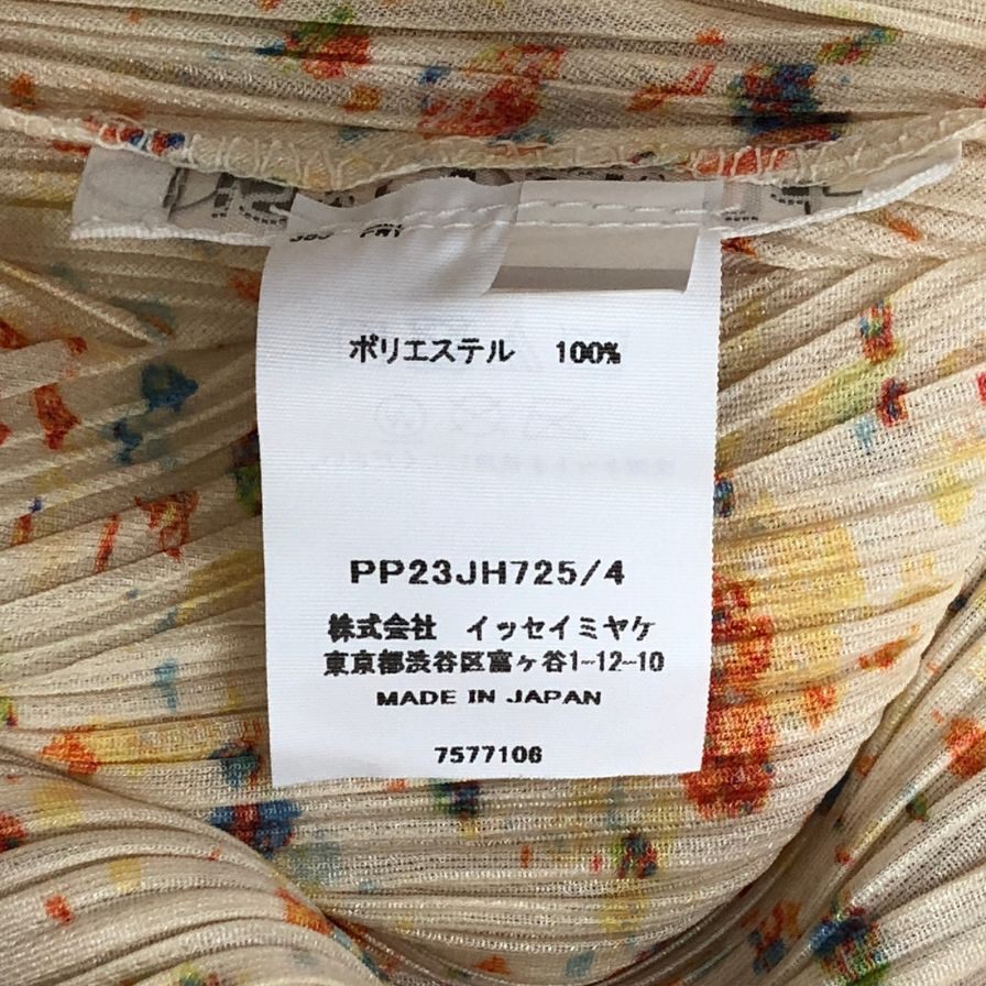 極美品◆プリーツプリーズ ロングワンピース 総柄 ENCHANTプリント ベージュ系 サイズ4 レディース PP23JH725 PLEATS PLEASE ISSEY MIYAKE 【AFB26】