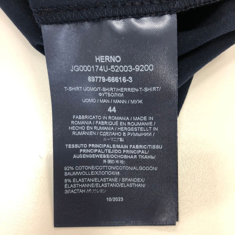 美品◆ヘルノ クルーネック コットン シャツ メンズ サイズ 44 ネイビー HERNO 【AFB38】