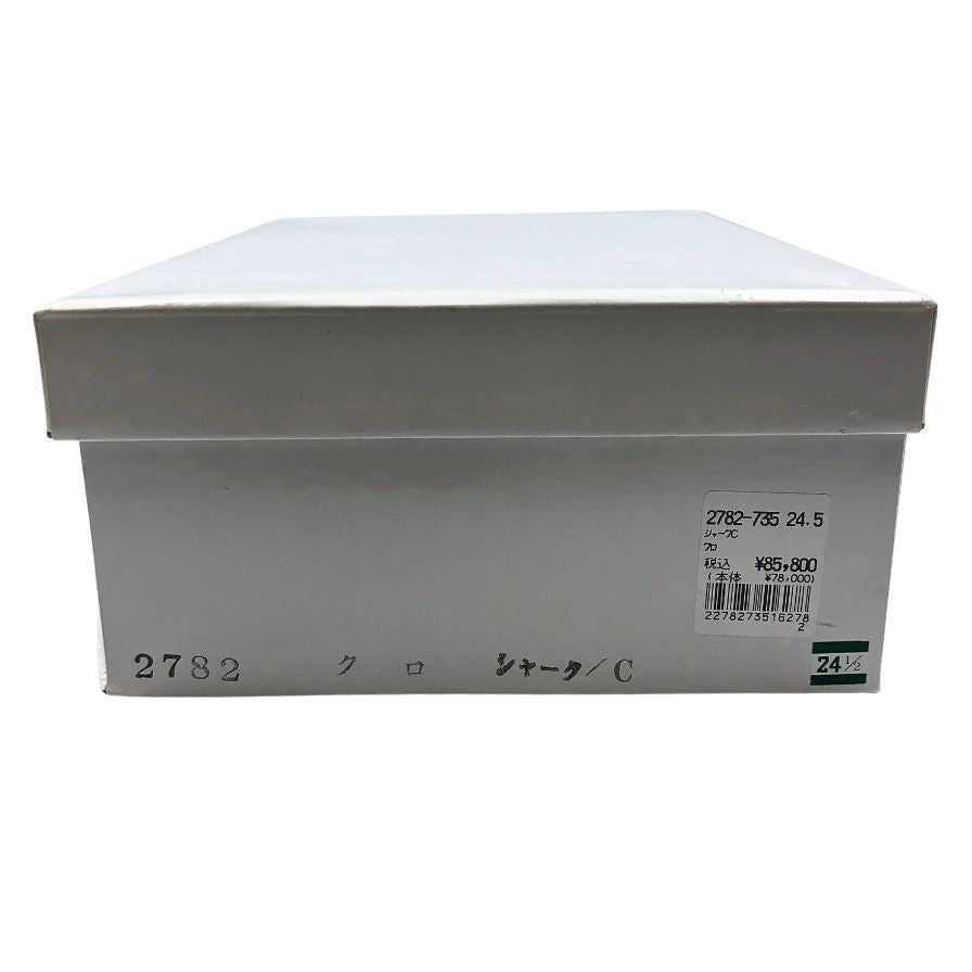 新宿屋 レザースニーカー シャーク 2781-735 ブラック 24.5cm レディース shinjukuya 約24.5cm【7-5】