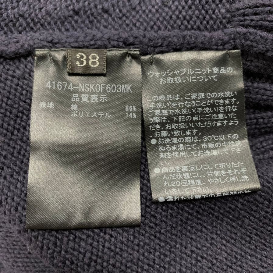 極美品◆フォクシー ニューヨーク ニットセーター サイズ38 紺 レディース 41674-NSKOF603MK FOXEY NEW YORK 【AFB11】