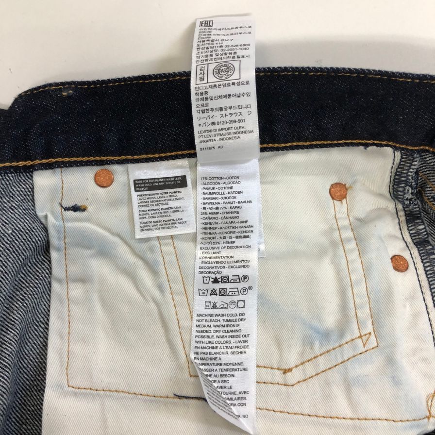 ビオトープ×リーバイス デニム 568 インディゴ メンズ W38 L30 BIOTOP×LEVI'S 【AFB33】