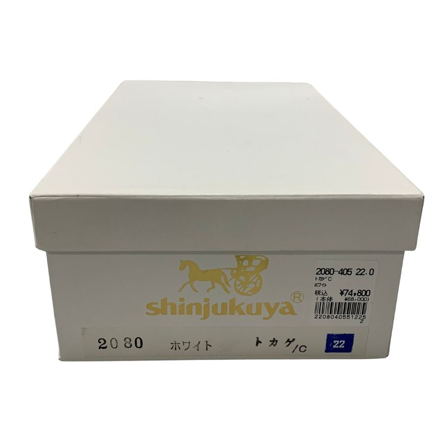 新宿屋 レザーサンダル トカゲ 2080-405 ホワイト 22.0cm レディース shinjukuya 約22.0cm【7-16】