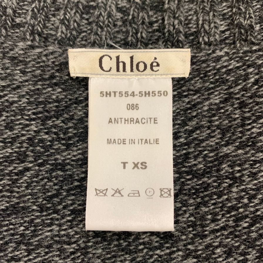 美品◆クロエ カーディガン ウール ショート丈 レディース サイズXS グレー Chloe 【AFB34】