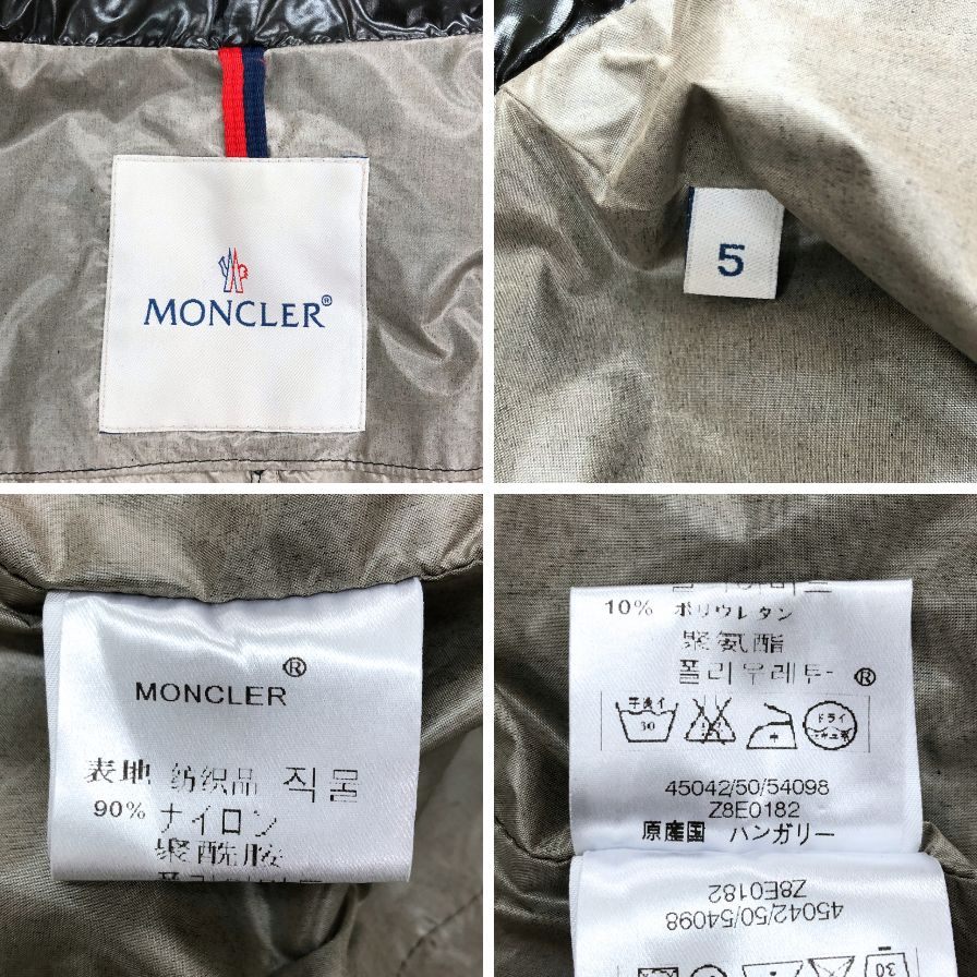 中古◆モンクレール ナイロンフーディージャケット MATERIAL STOFF ハンガリー製 レディース サイズ5 ブラック MONCLER 【AFB17】