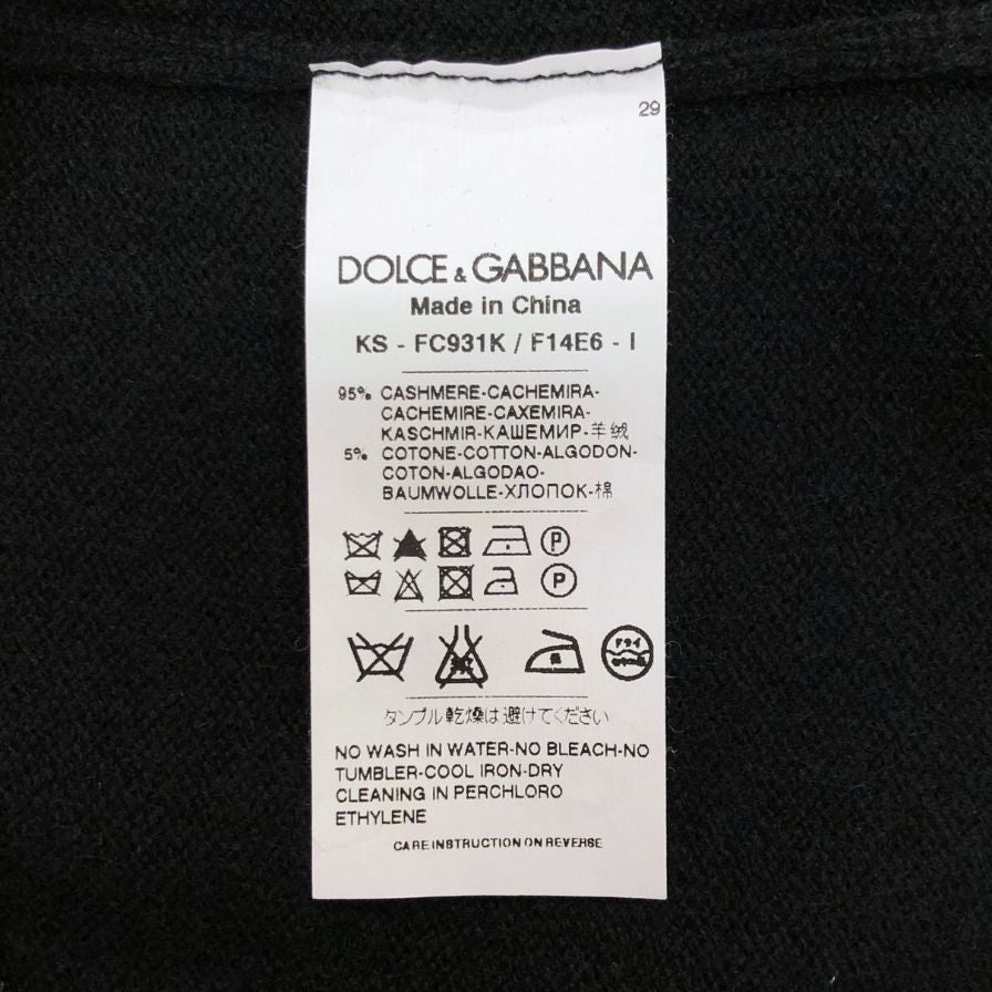 極美品◆ドルチェ&ガッバーナ ベスト レースあしらい カシミア レディース サイズS ブラック DOLCE&GABBANA 【AFB28】