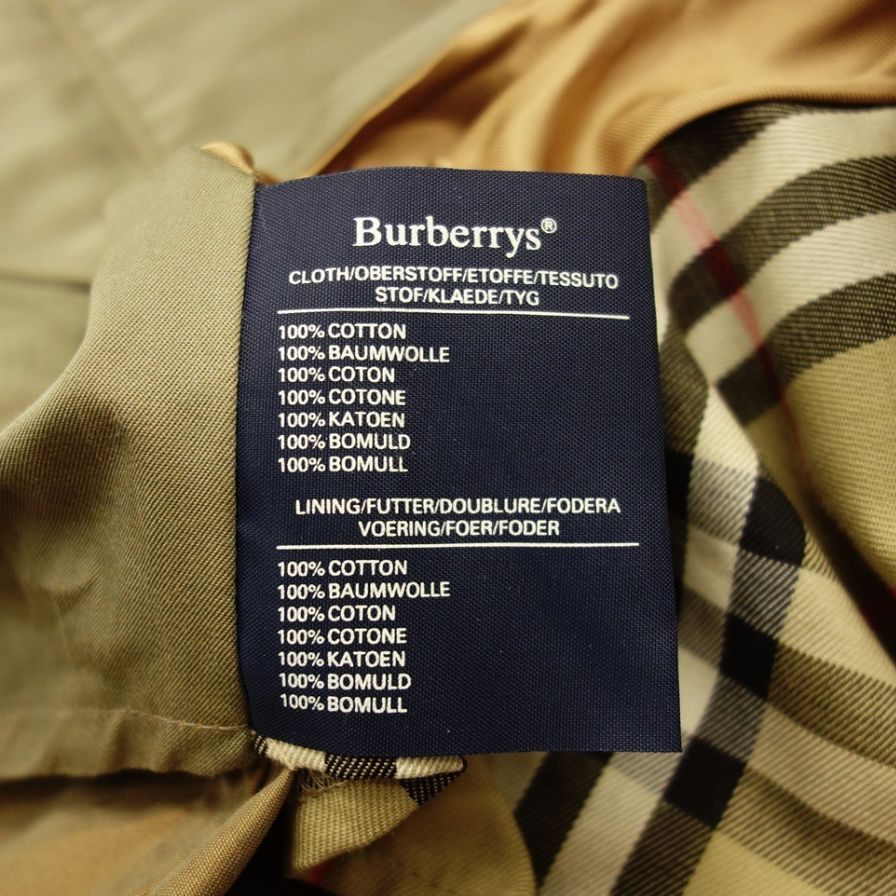 バーバリー ステンカラーコート 80s イングランド製 玉虫色 Burberry's【LA】