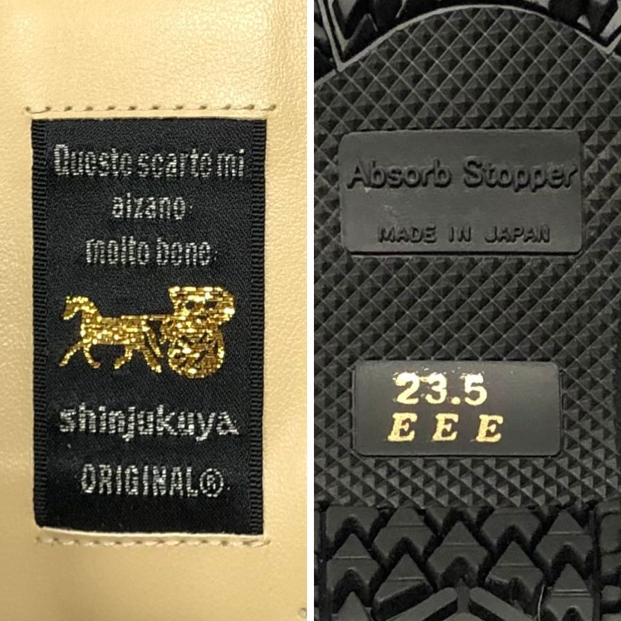 新宿屋 レザーサンダル レザー×パイソン 4910-545 ブラック 23.5cm レディース shinjukuya 約23.5cm【7-7】