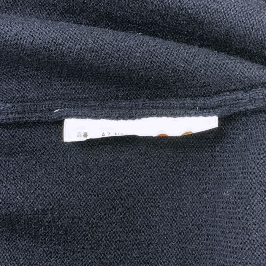 美品◆プレイ コムデギャルソン カーディガン ワッペン ネイビー メンズ サイズL PLAY COMME des GARCONS 【AFB20】