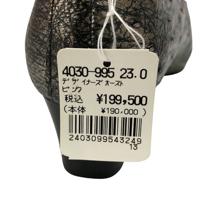 新宿屋 パンプス レザー 4030 ピンク サイズ23 レディース shinjukuya 約23.0cm【7-15】