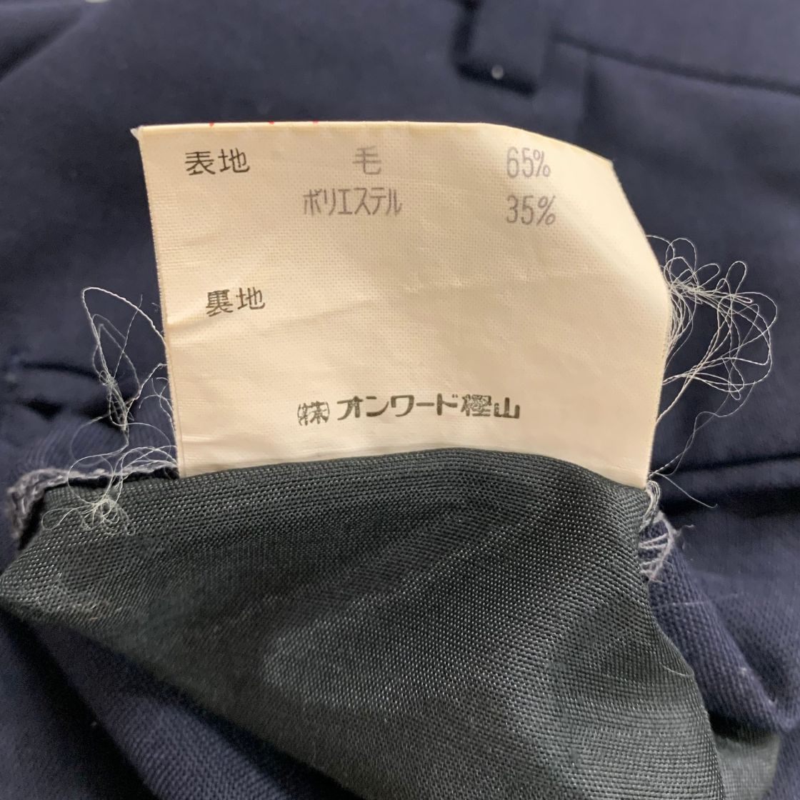 ジェイプレス パンツ ネイビー オンワード樫山 メンズ サイズ82 J.PRESS 【AFB7】