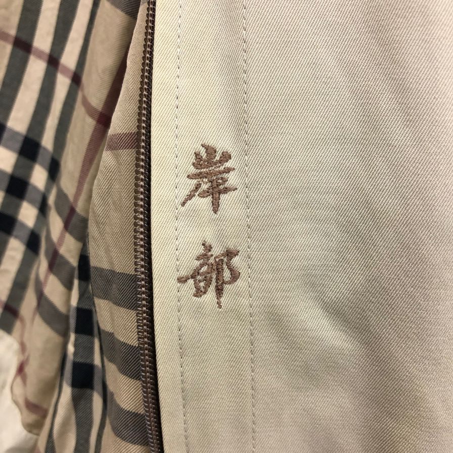 中古◆バーバリー ロンドン コート ステンカラーコート サイズ92-170-6 ベージュ ユニセックス Burberry LONDON 【AFA15】