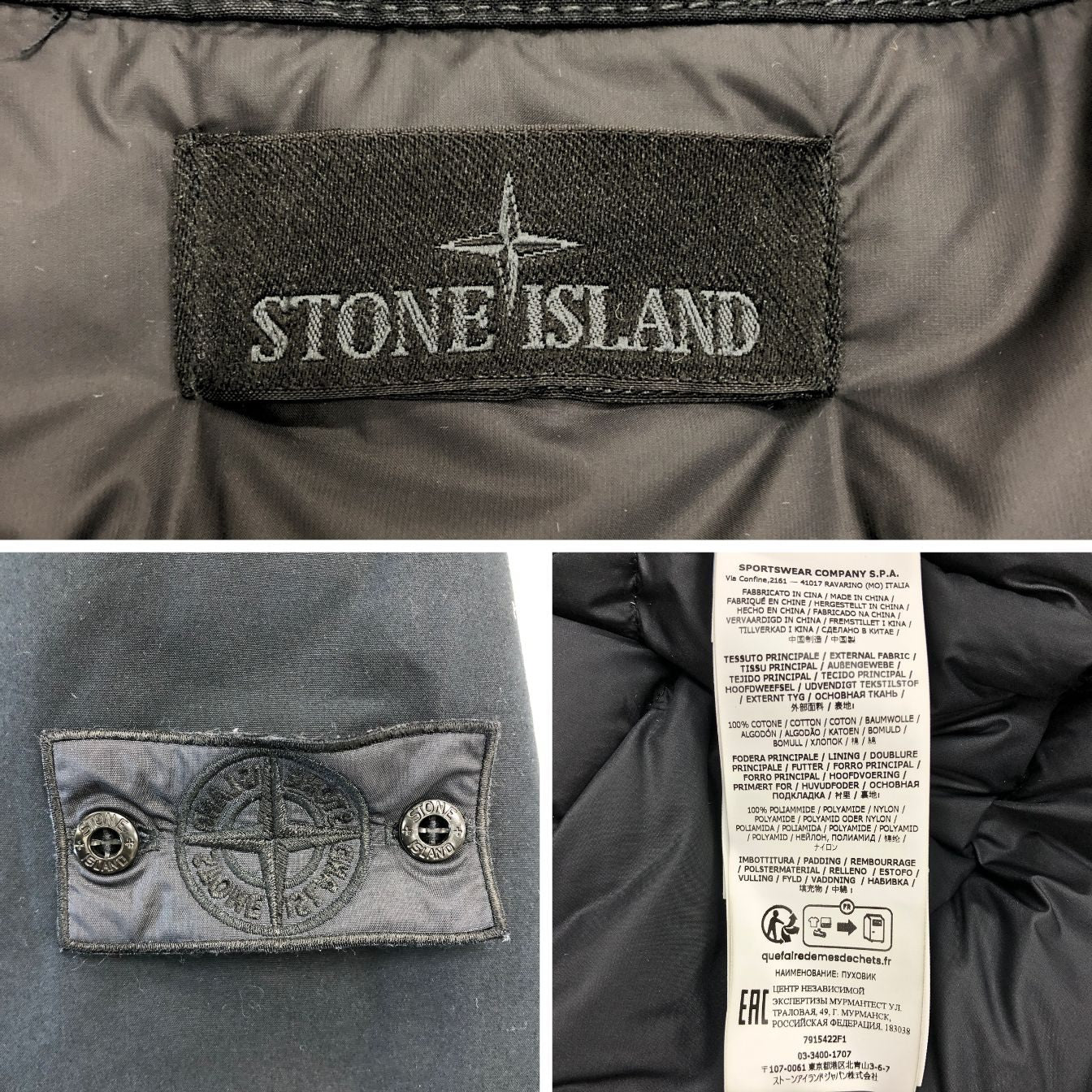 美品◆ストーンアイランド ゴースト ダウンジャケット ブラック メンズ サイズM Stone Island 【AFA3】