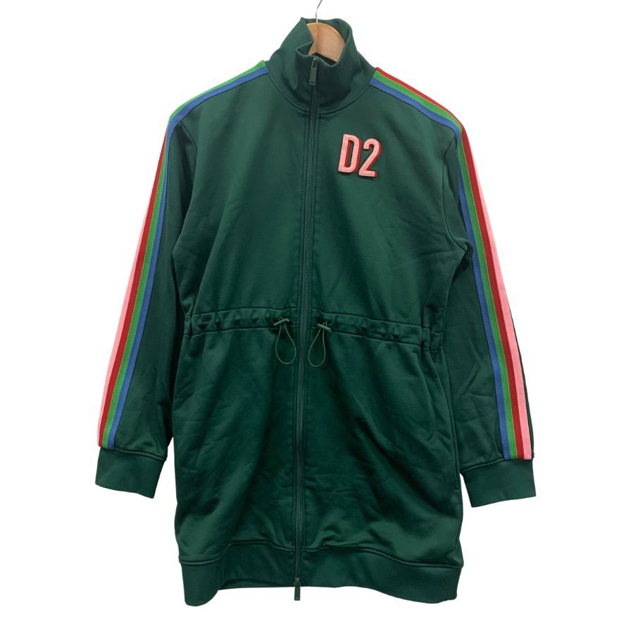 美品◆ディースクエアード 22AW ジップパーカー グリーン レディース サイズXS DSQUARED2 【AFB13】