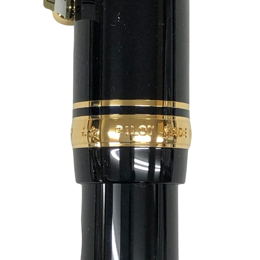 パイロット 万年筆 カスタム742 ペン先14K FKK-2000R-B-F ブラック PILOT【AFI9】