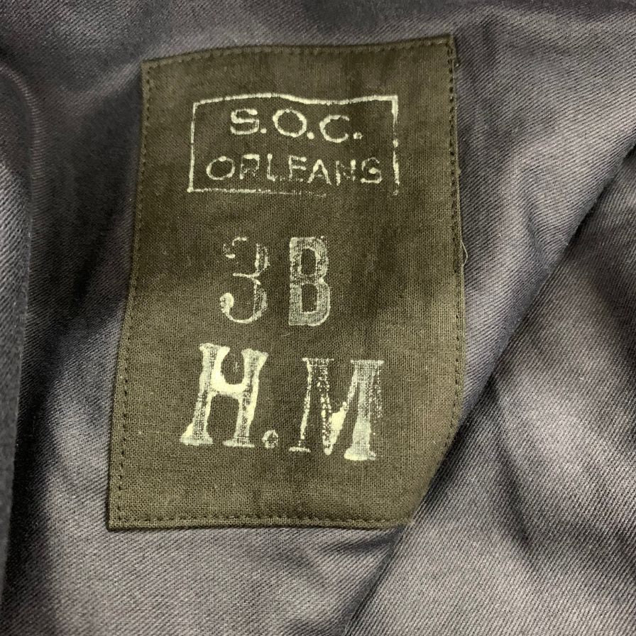 美品◆フレンチミリタリー ホスピタルジャケット 30s~40s ウール 2釦 ネイビー メンズ サイズ3B FRENCH MILITARY 【AFA8】