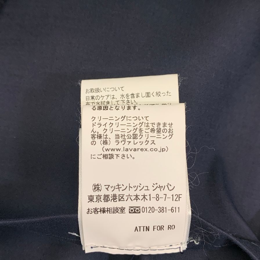 極美品◆マッキントッシュ ダンケルド ゴム引きコート サイズ38 メンズ ネイビー MACKINTOSH 【AFA22】