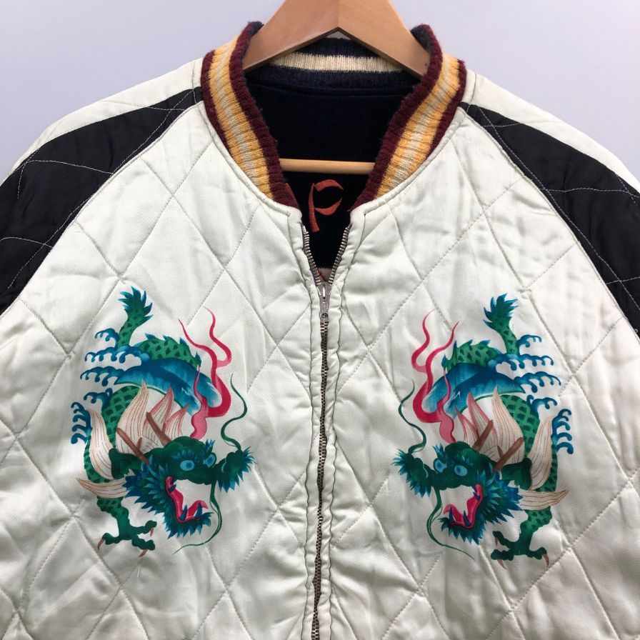 美品◆テーラー東洋 港商 スカジャン リバーシブル 虎 龍 髑髏 刺繍 メンズ ネイビー 裏地ホワイト サイズ特大 TAILOR東洋 【AFA22】