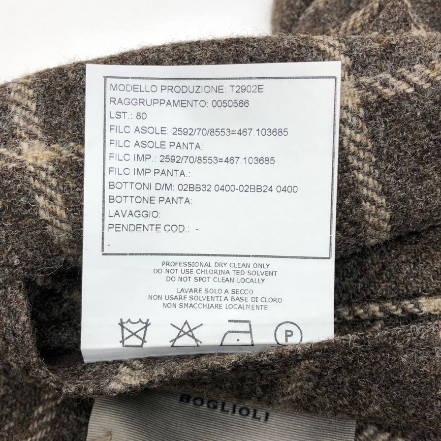 ボリオリ テーラードジャケット ドーバー チェック柄 ウール ブラウン系 メンズ サイズ48 BOGLIOLI【LA】