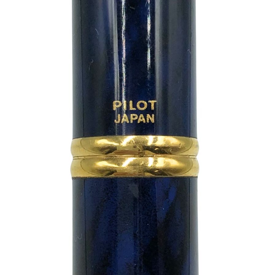 パイロット 万年筆 ノック式 キャップレス ペン先 18K ゴールド ブルー PILOT【AFI2】