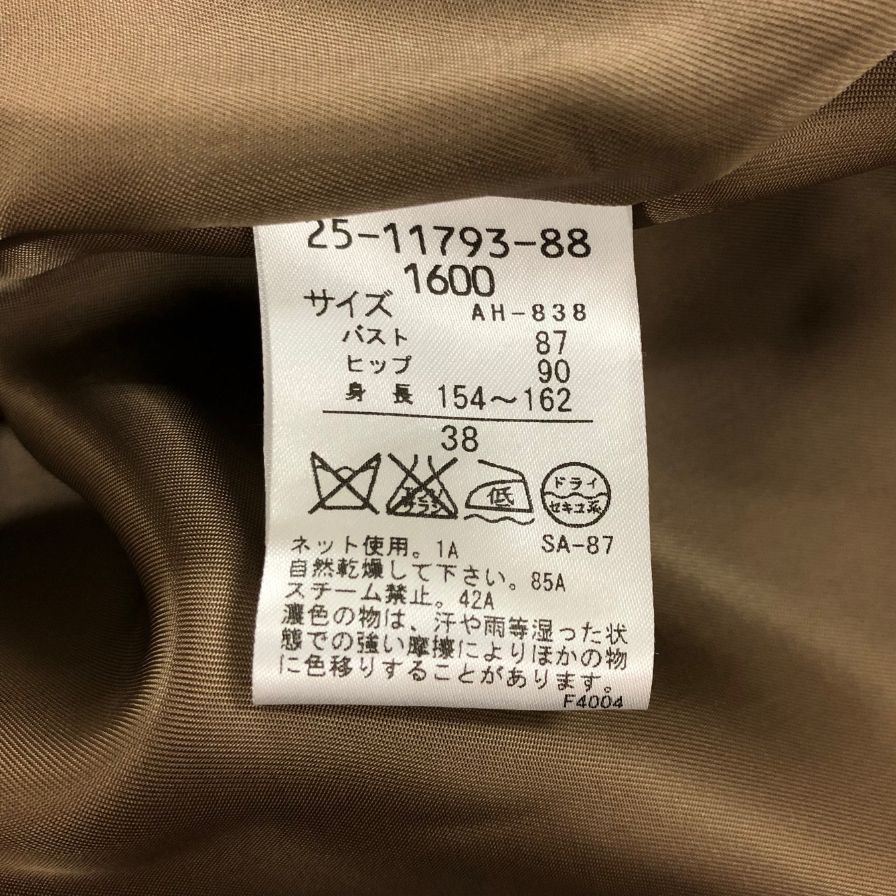 美品◆ハナエ モリ レディース スタンドカラー ボタンコート カシミア100% キャメル サイズ38 HANAE MORI 【AFA4】