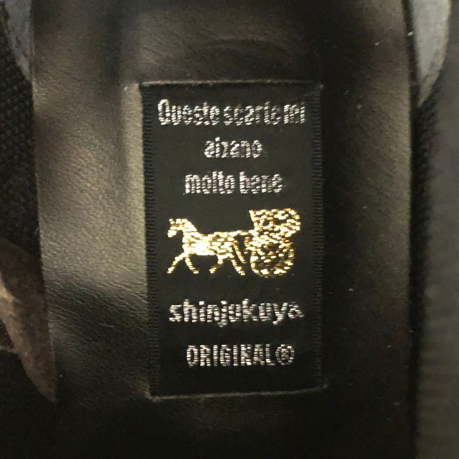 新宿屋 レザーブーツ オーストリッチ 2900-085 ブラウン 22cm レディース shinjukuya 約22.0cm【7F2-1】