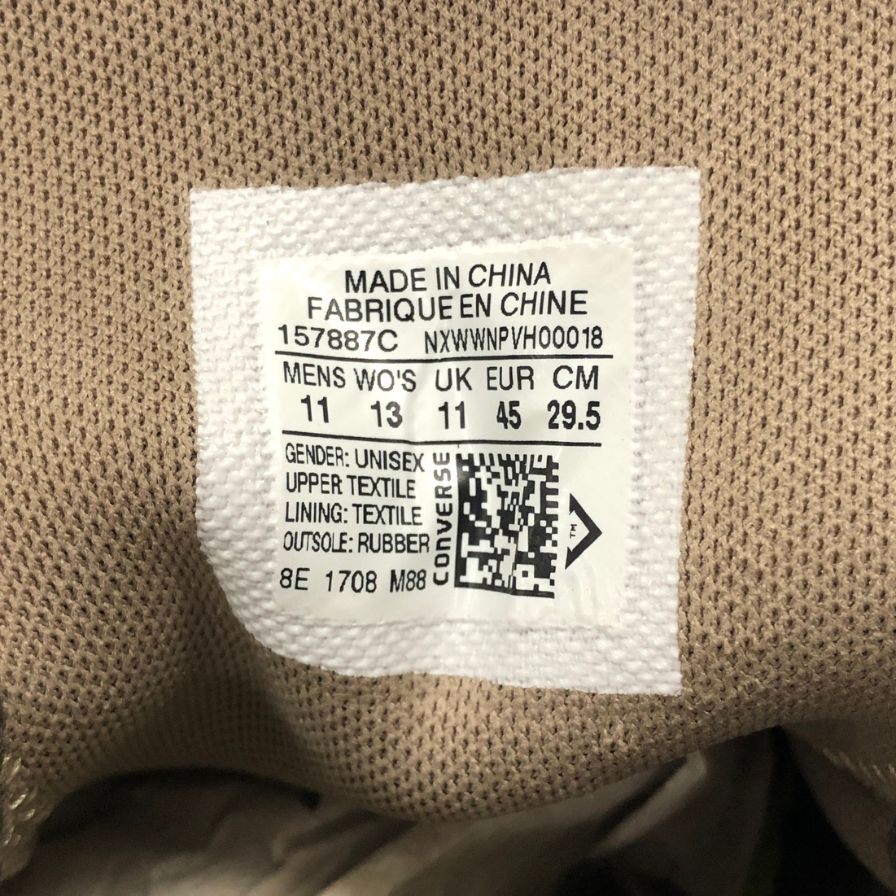 コンバース スニーカー オールスター ローカット CONS ブラウン系 メンズ サイズ29.5cm CONVERSE 約29.5cm【AFC44】