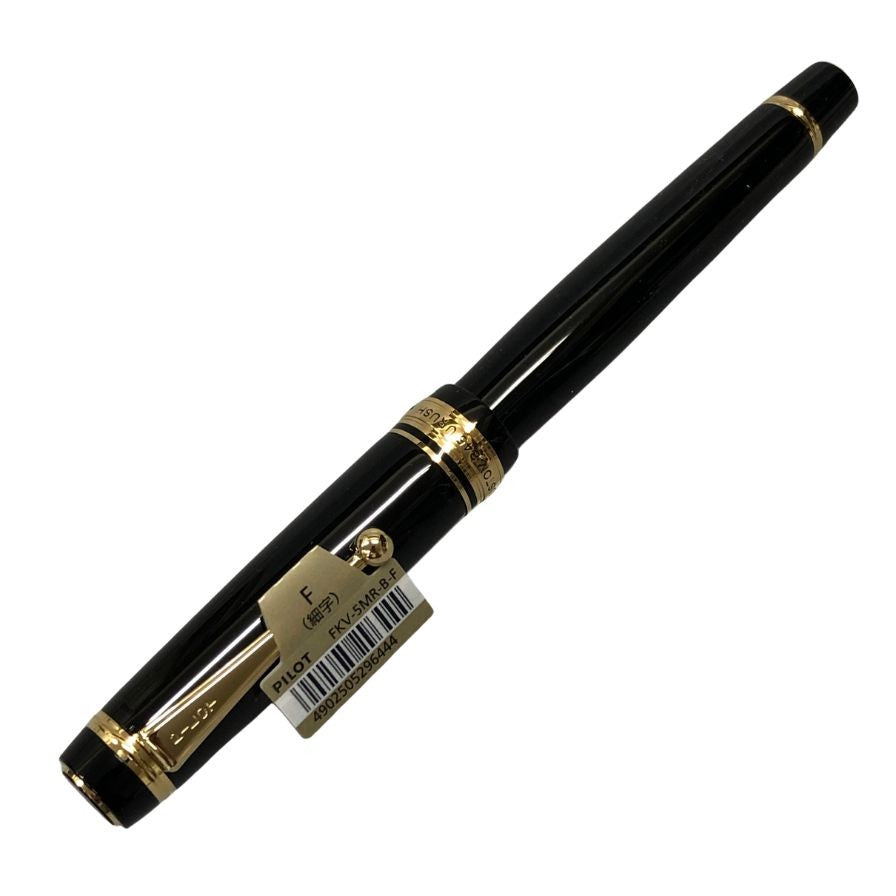 パイロット 万年筆 カスタム845 漆 Urushi ペン先18K FKV-5MR-B-F ブラック ユニセックス PILOT【AFI29】